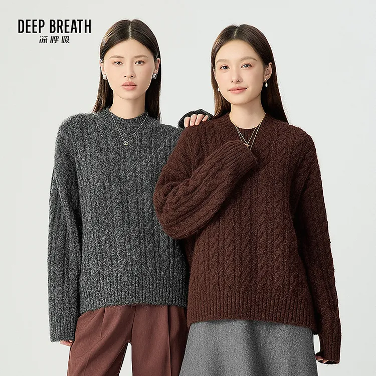 DEEP BREATH深呼吸女装新款圆领麻花肌理感廓形针织衫女A301756