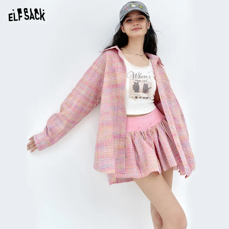 妖精的口袋多巴胺彩色格纹衬衫半身裙两件套装女2025春夏新款减龄