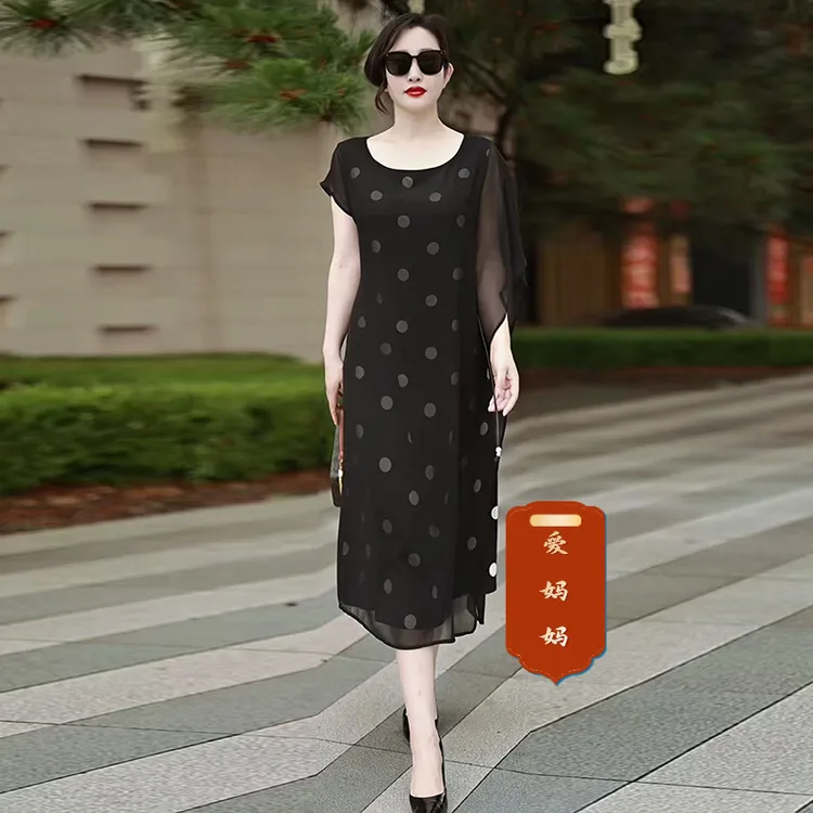 H夏季经典原创大码波点连衣裙加大200斤中长裙高级感垂感大版长裙