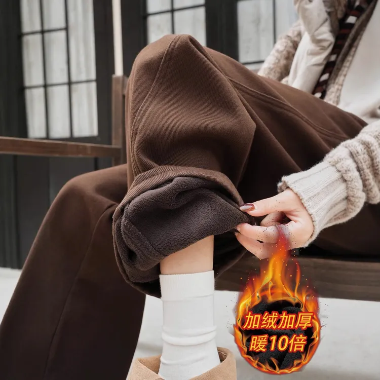 美式咖色阔腿牛仔裤女秋冬新款小个子高腰垂感宽松显瘦加绒弯刀裤