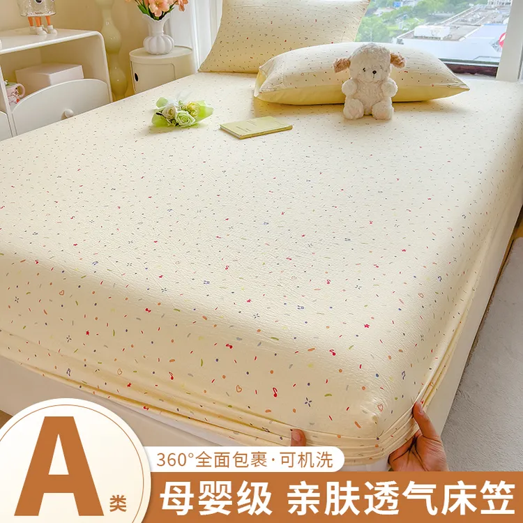 双层纱防滑床笠单件2025新款木棉床罩防滑床单人席梦思床垫保护罩