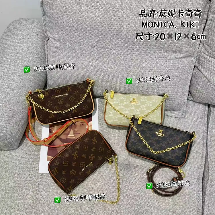莫妮卡奇奇文艺女士斜挎包单肩复古麻将包经典港风拉链小众