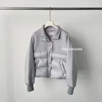 小金刚-【简约拼接】棉服555