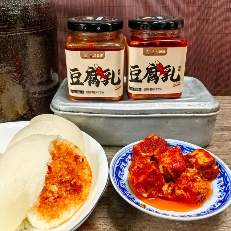 兰婆婆千岛湖豆腐乳纯手工制作农家配粥蘸饼咸香辣霉豆腐中辣软糯