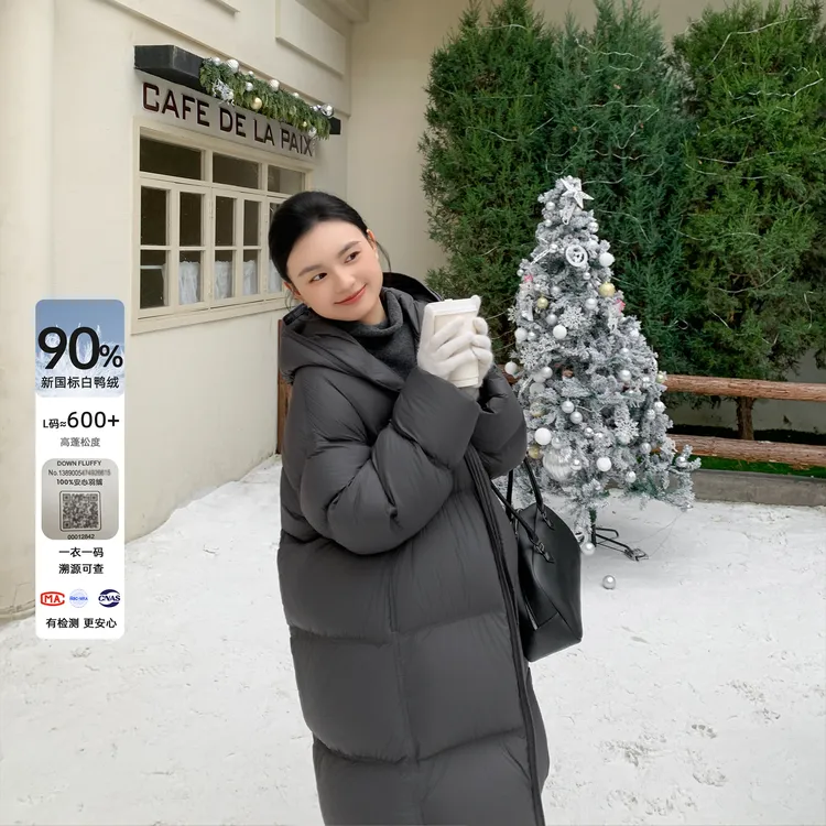 ZMA孕妇装【长款加厚弯刀裤套装】90绒冬季中长款连帽外套孕妇裤