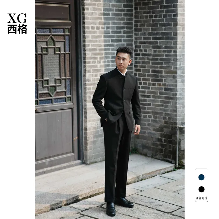 西格Xg新中式西装立领男士中国风西服套装新中式西装男士6163