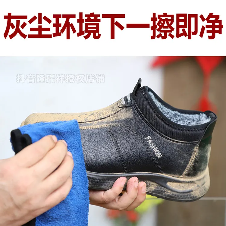 冬季鞋子男鞋秋冬款加绒加厚保暖防滑一脚蹬老人棉鞋男士防水保暖