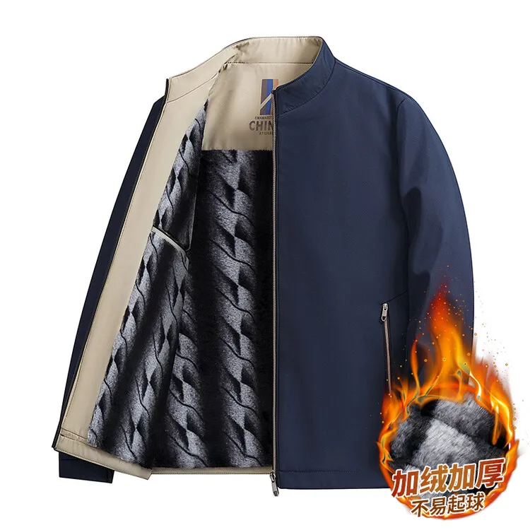 男士中老年中年秋冬冬季加绒加厚棉袄棉服立领上衣休闲大码宽松保