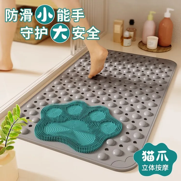 浴室防滑地垫老人洗澡间按摩淋浴洗澡脚垫家用卫生间厕所防摔垫子