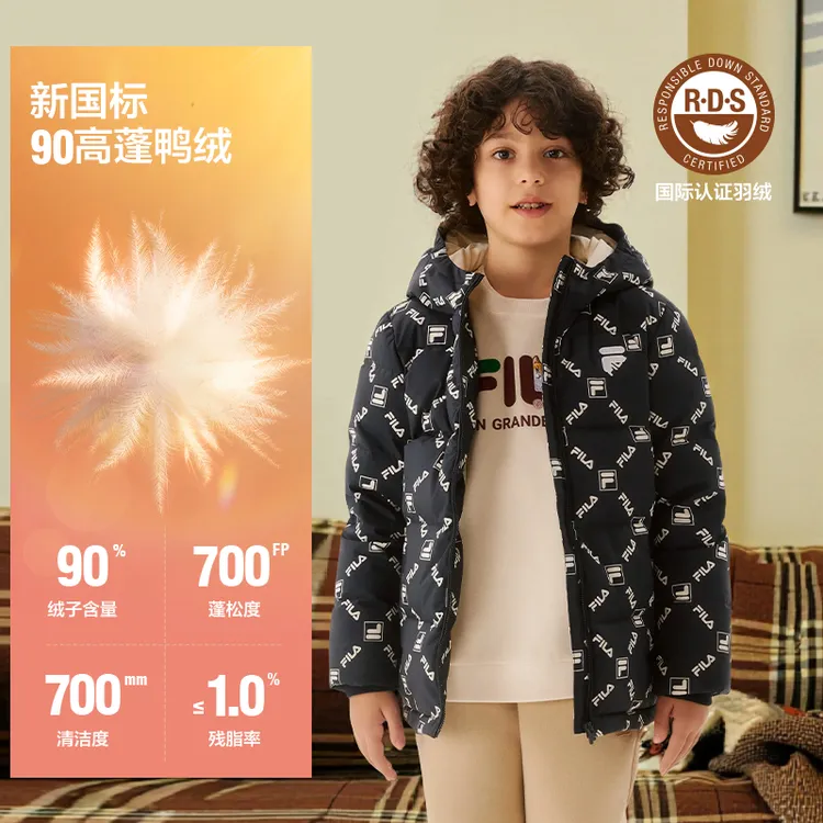 【斐乐儿童满印羽绒服】25年时尚童装百搭经典保暖羽绒服K51B541929