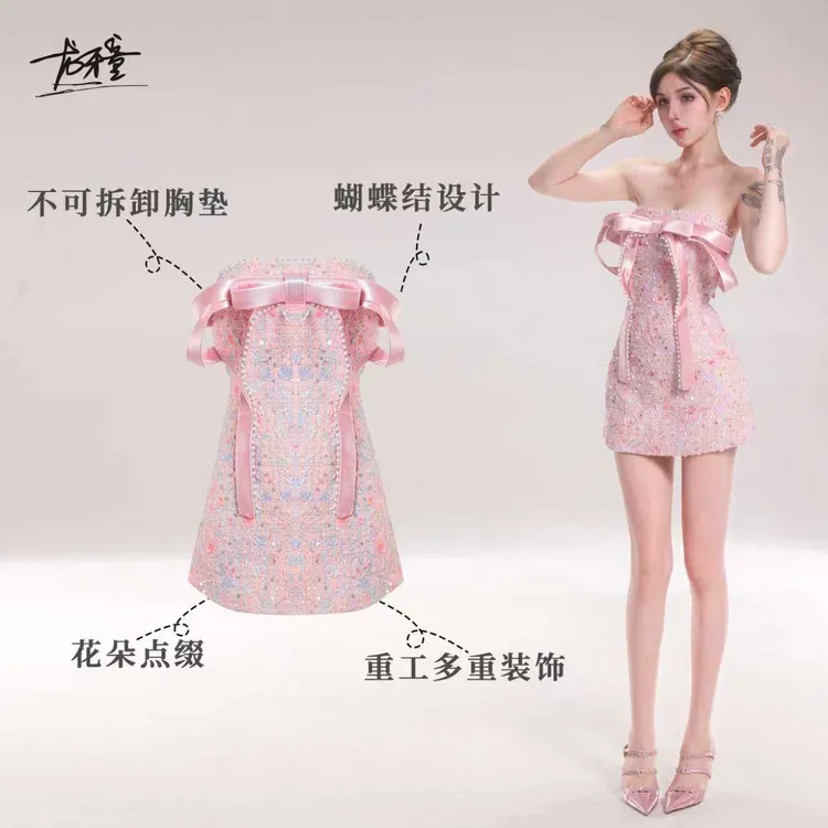 龙牙童推荐【粉色礼物】蕾丝H字连衣裙显瘦公主短款性感少女一字肩