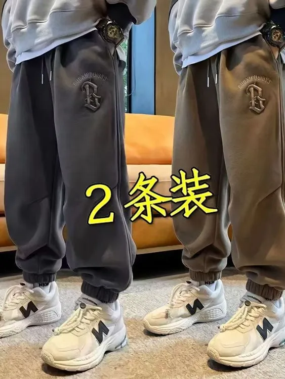 儿童裤子春秋季长裤男童运动裤秋冬新款中大童男孩卫裤休闲裤孩子