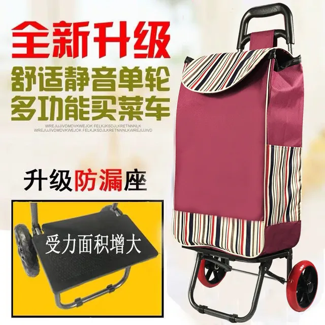 购物车买菜车小拉车便携家用手推车老年人超市可折叠拉杆车行李车