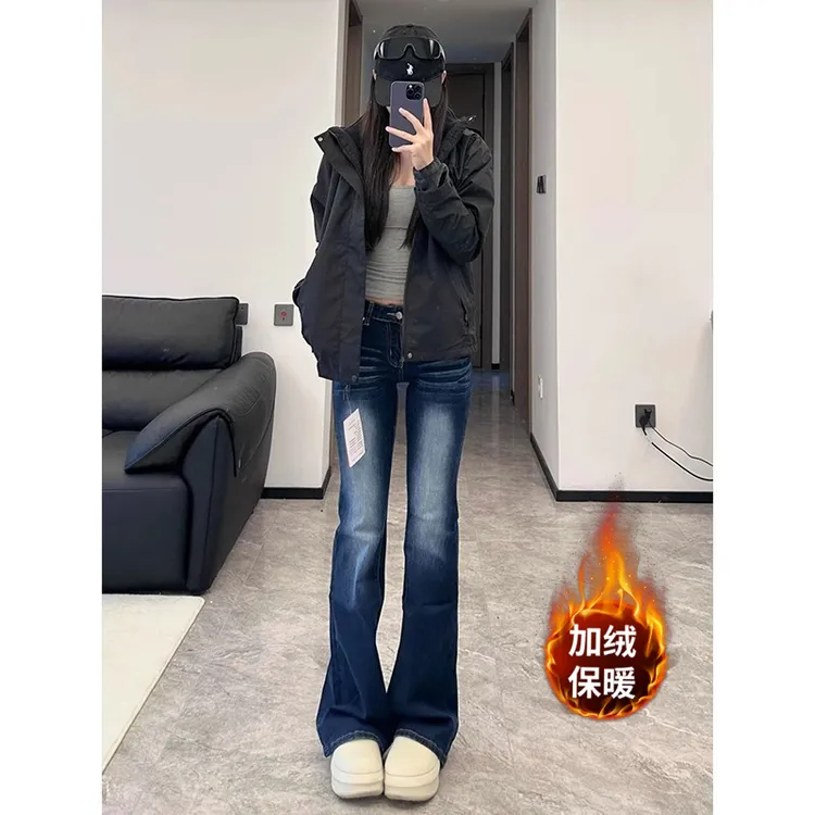 高个子美式复古辣妹低腰微喇牛仔裤秋冬紧身弹力显瘦直筒喇叭裤子