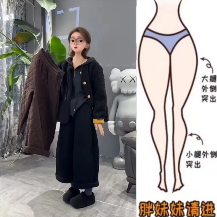冬季新款高腰显瘦小个子阔腿松紧腰百搭休闲九分加厚棉裤女