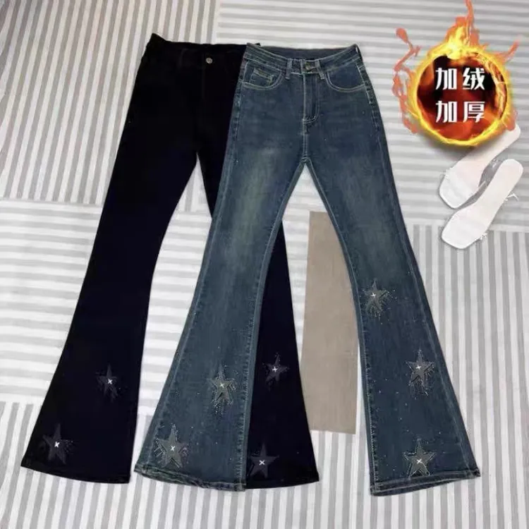 秋冬加绒加厚烫钻高腰微喇牛仔裤女长裤弹力显瘦时尚百搭