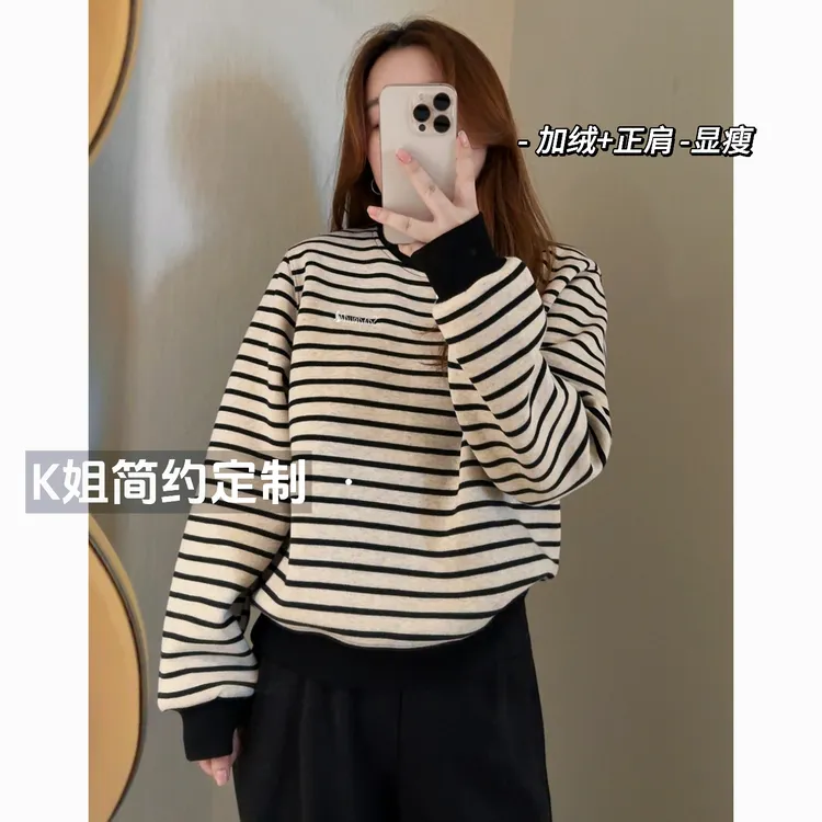 GTNER“KK定制”秋冬新款加绒条纹套头卫衣宽松显瘦圆领上衣D2144