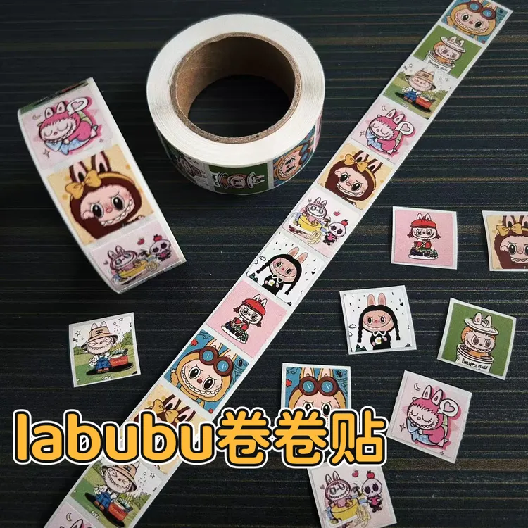 高颜值ins风labubu贴纸可爱卡通手账贴纸素材diy装饰封口卷卷贴