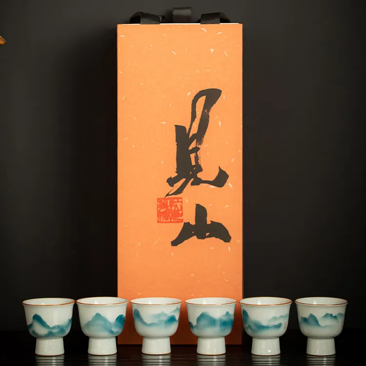 青瓷手绘瓷艺杯茶杯套装6只装陶瓷杯家用杯功夫茶具礼盒套装