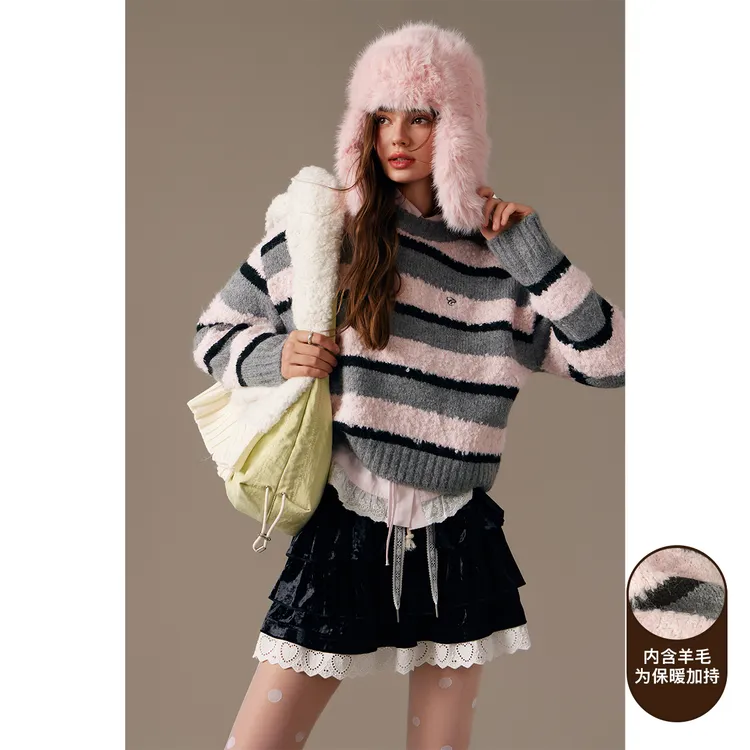 CHUU冬季女装字母绣花条纹植绒宽松长袖套头学院风针织衫