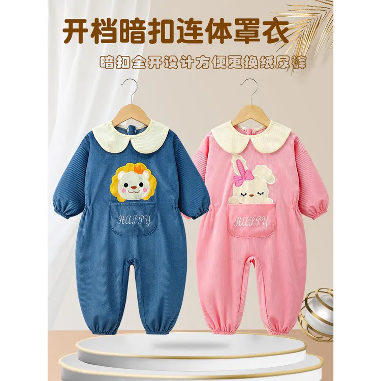 宝宝爬爬服秋冬一体式罩衣哈衣儿童外穿玩耍爬行服户外防脏连体衣