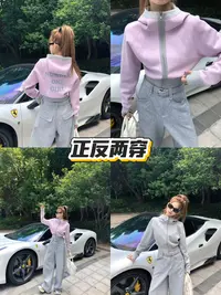 XIAOXIN【正反可穿lulu】正反可穿时尚百搭休闲上衣LWJ25C3TZ2495