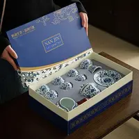 青花瓷功夫茶具套装盖碗家用陶瓷中式复古茶壶茶杯缠枝莲礼盒整套