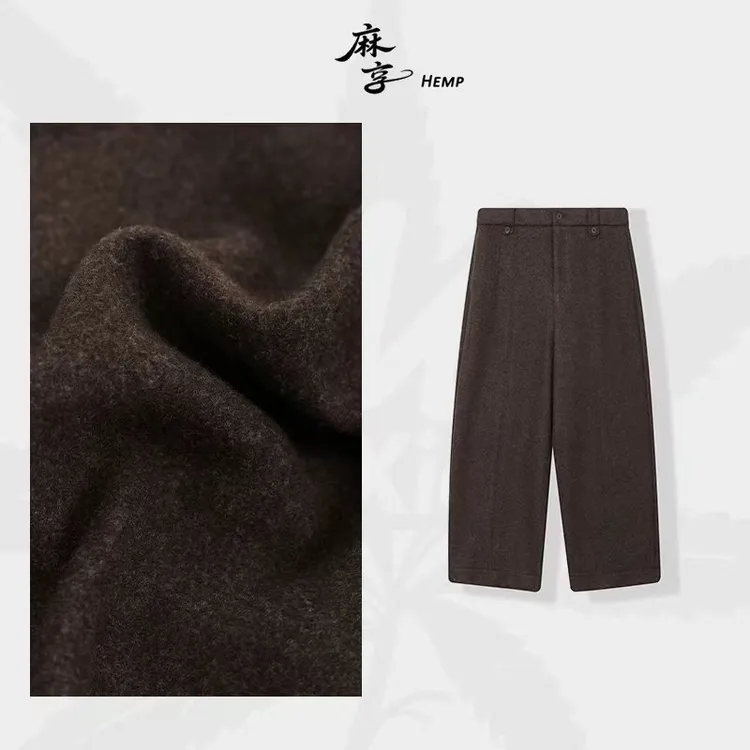 麻享【摩登裤】羊毛呢八分裤靴子伴侣垂感阔腿显瘦秋冬哈伦FSY51069