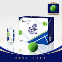 【直播送球星签名球】特仑苏纯牛奶梦幻盖250mlx10包(中网定制装) 