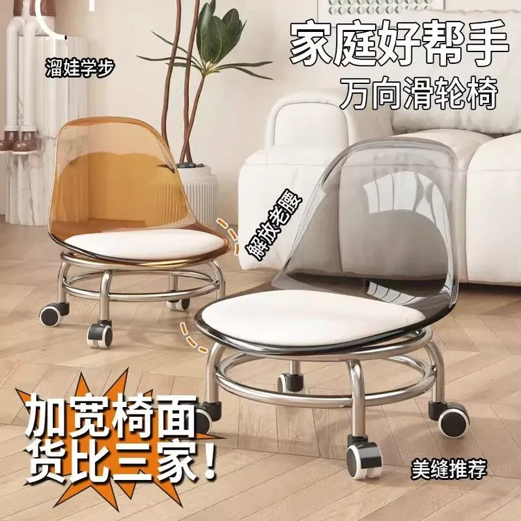 茶几圆凳小凳凳北欧灰色透明色置物架加宽加家用滑轮椅亚克力