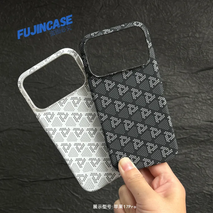 适用苹果17pro手机壳超薄磨砂全包硬壳苹果17promax原创浮雕夜光