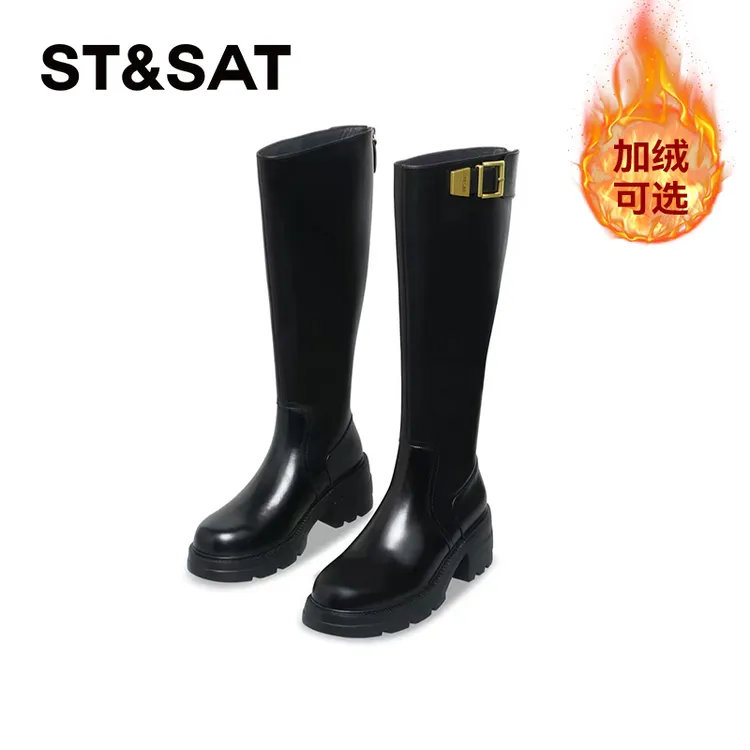 星期六骑士靴气质御姐范女神穿搭鞋子厚底百搭长筒靴美拉德风长靴