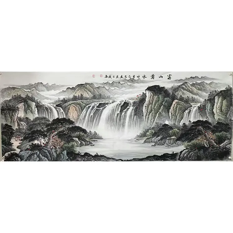 纯手绘富山贵水源远流长聚宝盆山水画国画字画 房间卧室 国风新款
