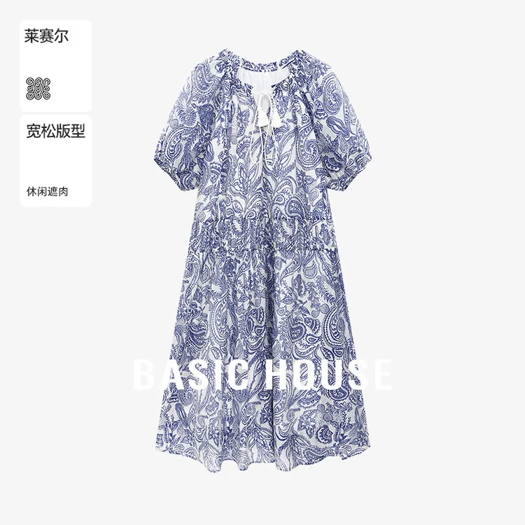 百家好夏季爆款纯欲慵懒风碎花韩系ins休闲宽松长裙-B0625B5DUV2
