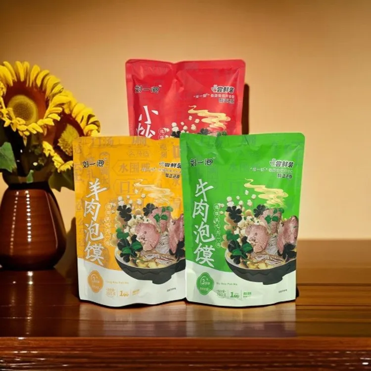 正宗刘一泡360g牛羊肉泡馍小炒陕西特产方便尝鲜装食品西安美食