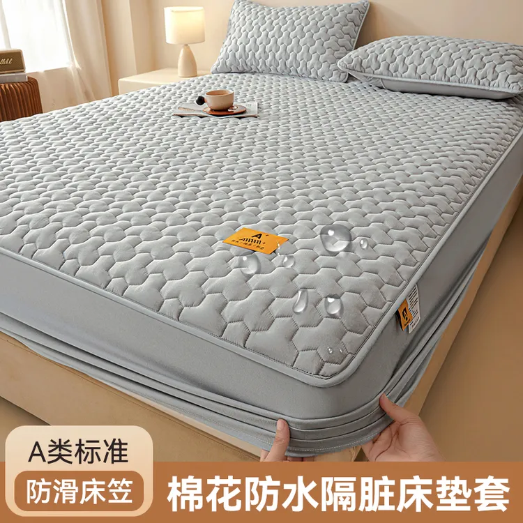 防水床笠罩四季通用夹棉加厚防滑床单席梦思保护套床笠保护罩可洗