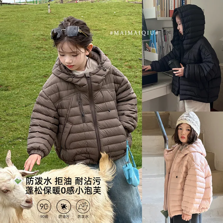 现货「UNO AUTUNNO」【绒入日常】女冬杜邦三防90白鴨絨羽绒GD2044