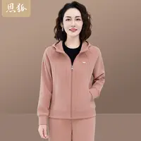 恩狐新款时尚运动休闲女装中老年妈妈连帽长慕斯绒开衫外套