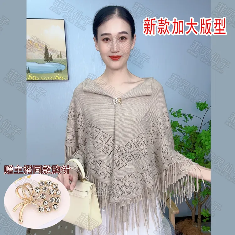 Y25百变披肩秋冬季长款纯色毛线多功能洋气百搭流苏围脖保暖围巾