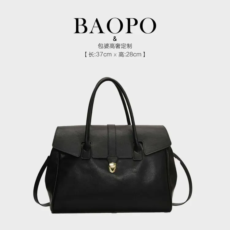 2025新款经典秋冬时尚百搭单肩斜挎包轻奢女士通勤