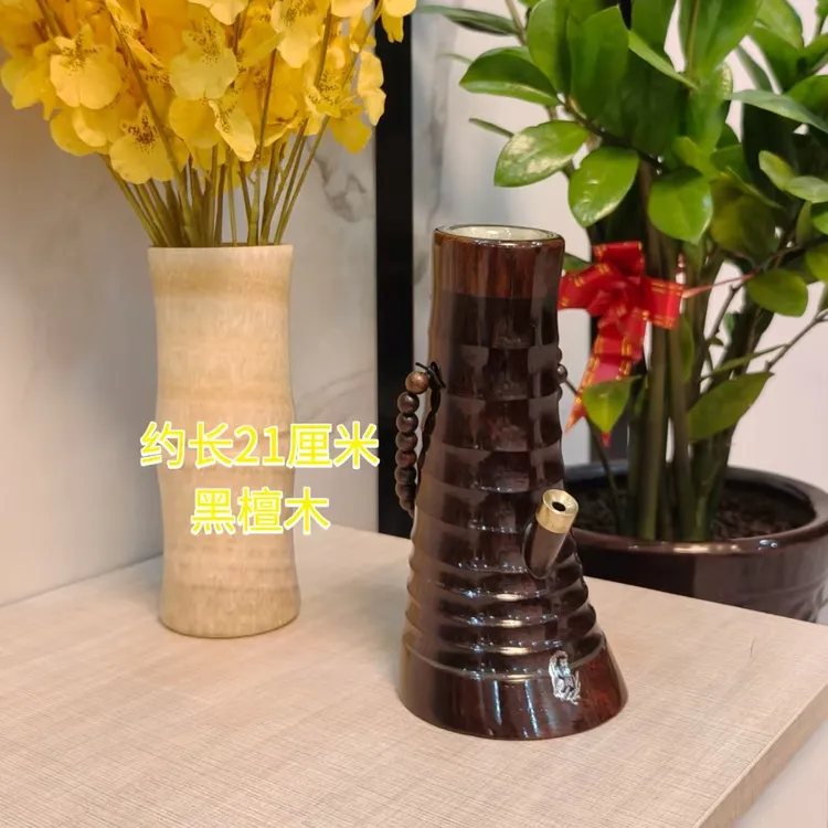 粤西特产高端黑檀木珠光木雕水烟筒高档送礼佳品