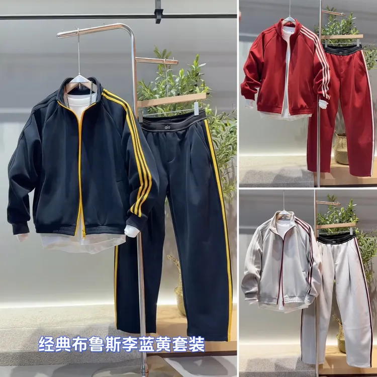 【时尚运动休闲套装】秋冬款撞色三杠条纹立领夹克外套休闲裤套装男