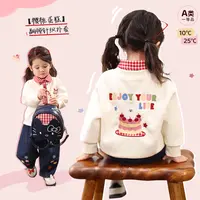 小o爸女婴童 翻领外套2025冬季新款婴儿洋气拼接衬衫上衣BH596056