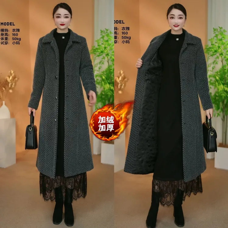 【衣雅严选】8085-1236#新品金貂混纺优雅加棉风衣保暖外套大衣