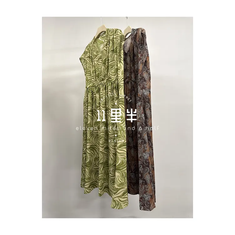 11里半&如懿优品【椰梦长廊】微胖绿色夏季长款时尚百搭优雅连衣裙