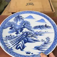 一个陶瓷物件哈哈哈哈