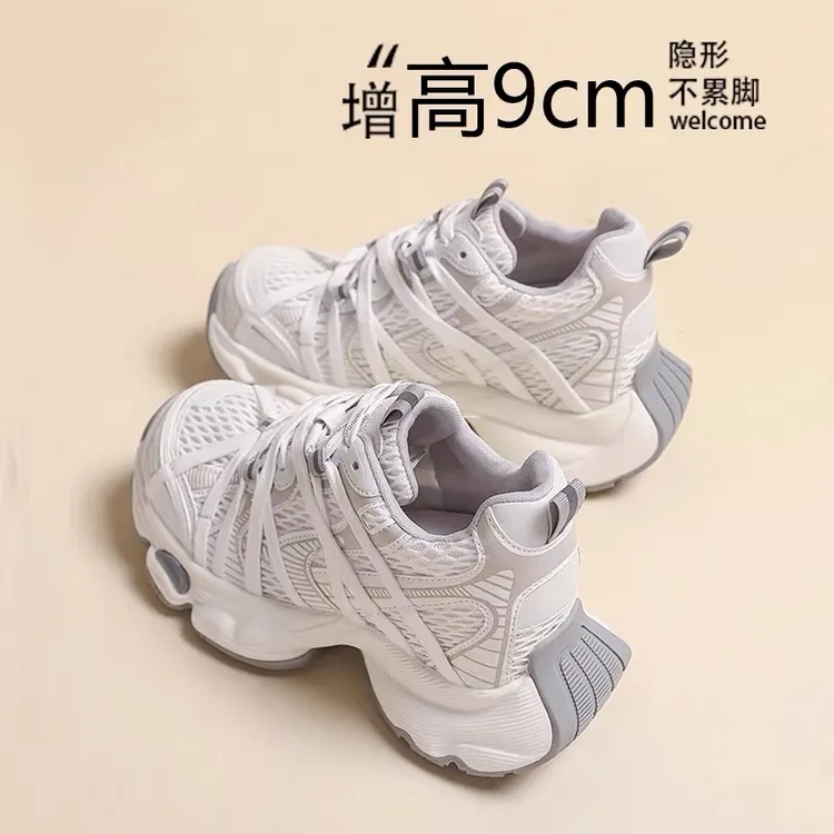 增高9cm运动鞋潮流ins女夏季新款百搭厚底潮流时尚休闲透气老爹鞋