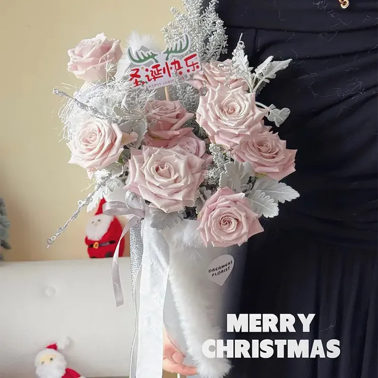 花颜悦圣诞新款 暖冬穿搭毛绒立体冰淇淋定型片 花束包装