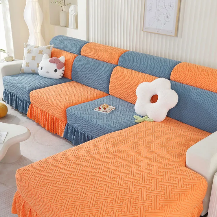 （全套）四季通用全包防滑沙发套无需量尺寸万能沙发套盖简约防尘