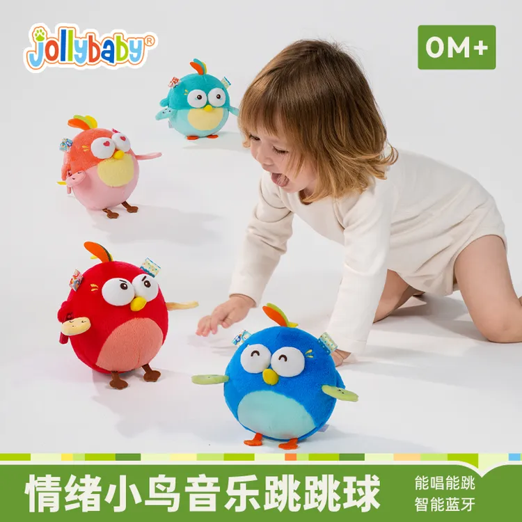 Jollybaby新品情绪小鸟音乐跳跳球婴儿安抚益智玩具0-3岁哄娃神器